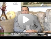Interview with Dr. Emad Eddien Hussein by Personality of Egypt program on Nile TV - part 1