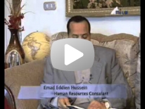 Interview with Dr. Emad Eddien Hussein by Personality of Egypt program on Nile TV - part 2